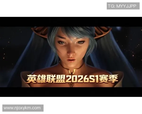 2026英雄联盟意识排行榜：EDG位居第4名